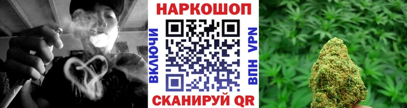 Продажа наркотиков Санкт-Петербург Альфа ПВП COCAIN ГАШИШ МЕФ Конопля