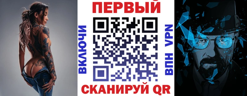 Амфетамин Premium  где можно купить   Санкт-Петербург 