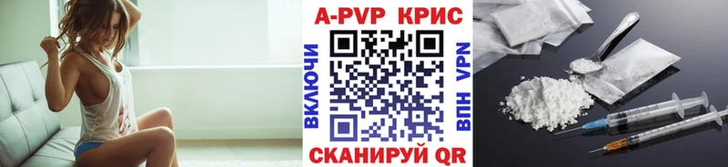 А ПВП VHQ  где продают   Санкт-Петербург 