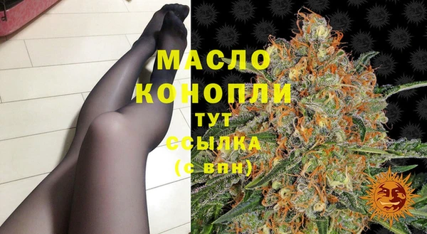 меф VHQ Алексеевка