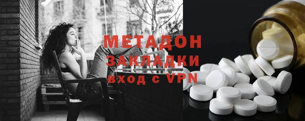 кристаллы Алзамай