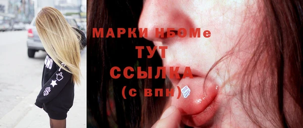 ECSTASY Алексин