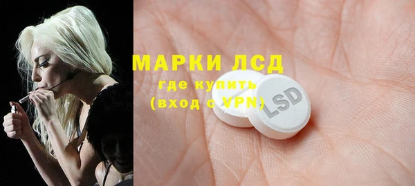 меф VHQ Алексеевка