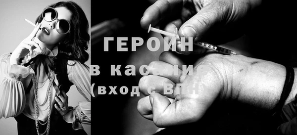 ECSTASY Алексин