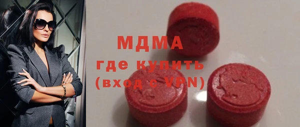меф VHQ Алексеевка