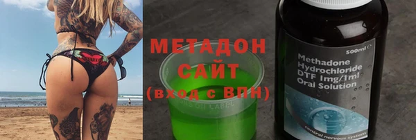 ECSTASY Алексин