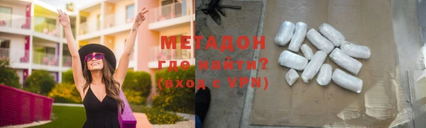 гашишное масло Остров