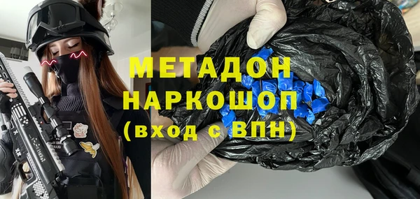 ECSTASY Алексин