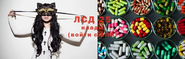 меф VHQ Алексеевка
