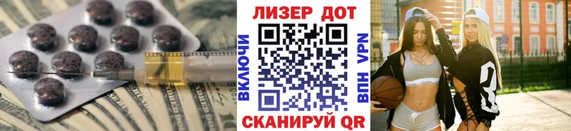 купить наркотик  Санкт-Петербург  ЛСД экстази кислота 